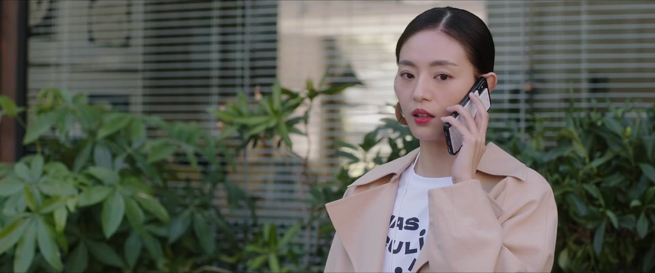 Một Ngày Biến Thành Em tập 25 cảnh 3