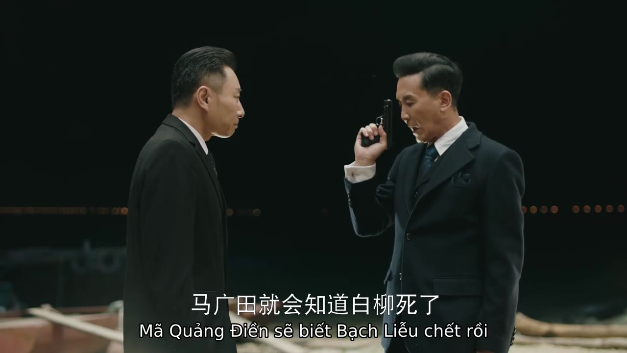 Thần Thám Kha Thần tập 9