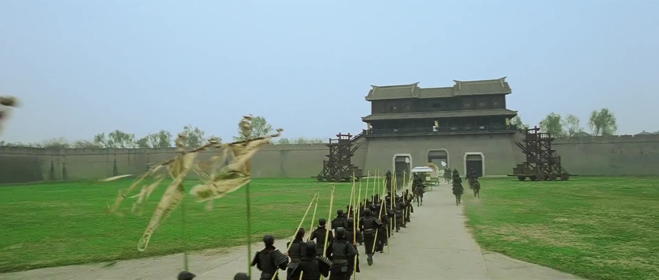 Phỉ Thúy Minh Châu tập 1