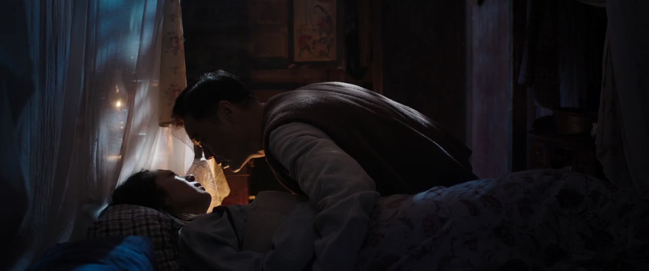 Tam Thành Ký tập 1