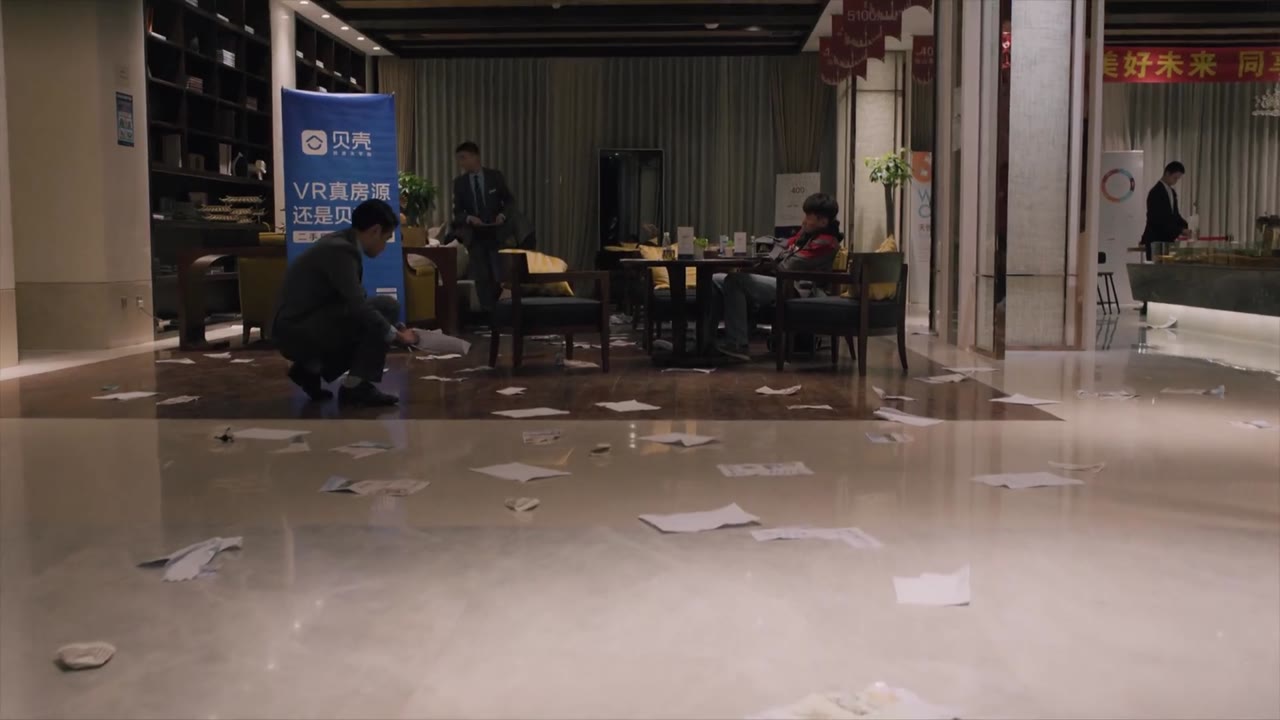 Thành Phố Lý Tưởng tập 35