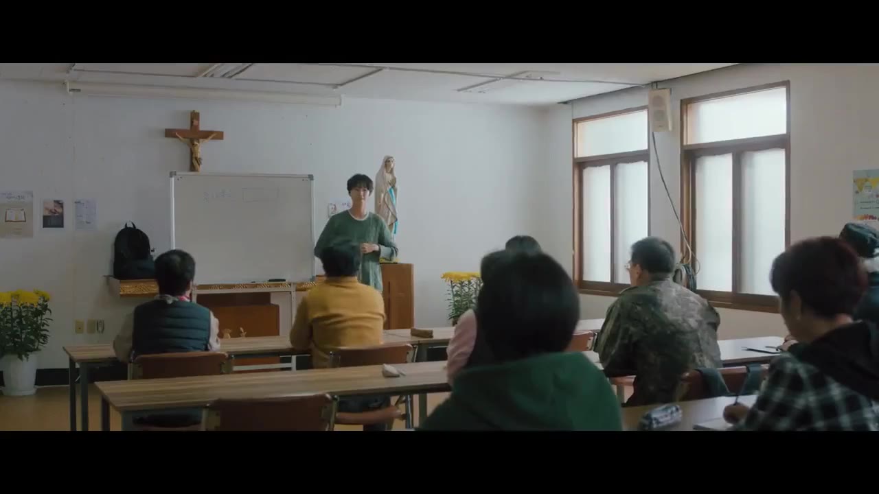 A Distant Place tập 1
