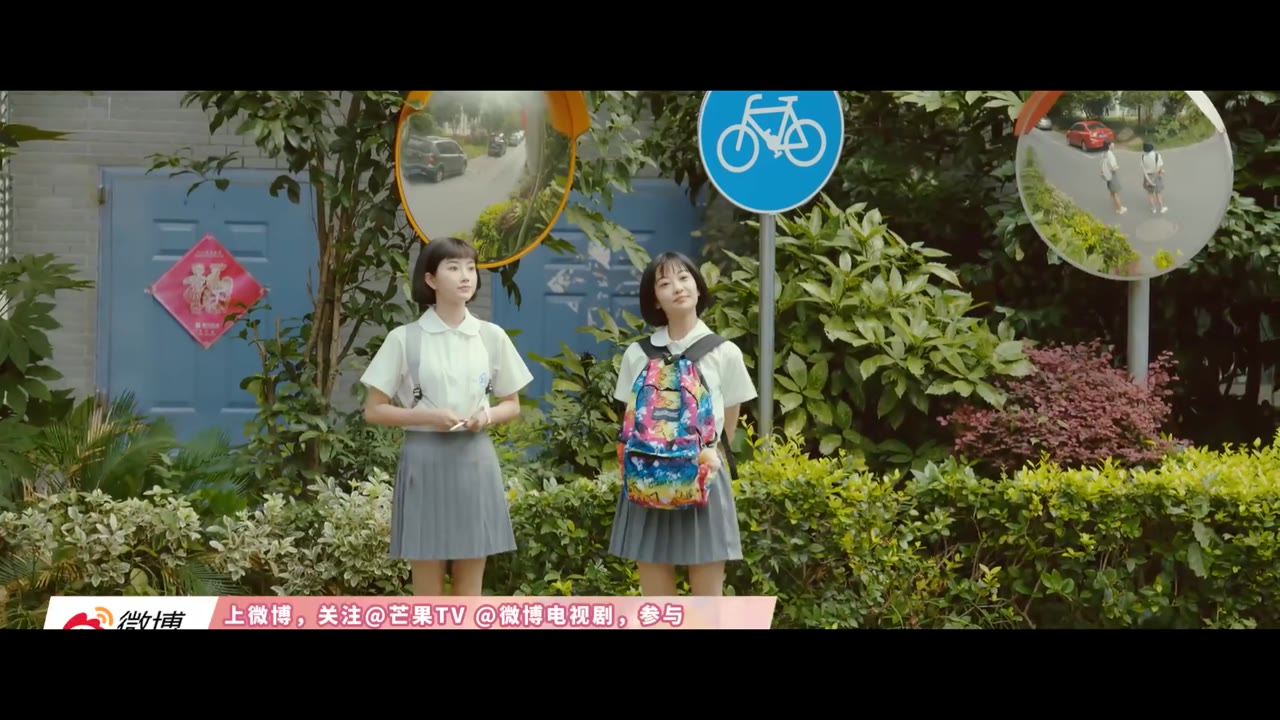Mùa Hạ Năm Ấy Có Gió Thổi Qua tập 2 cảnh 2