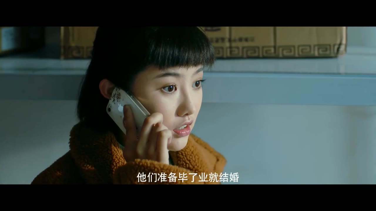 Mùa Hạ Năm Ấy Có Gió Thổi Qua tập 21 cảnh 2