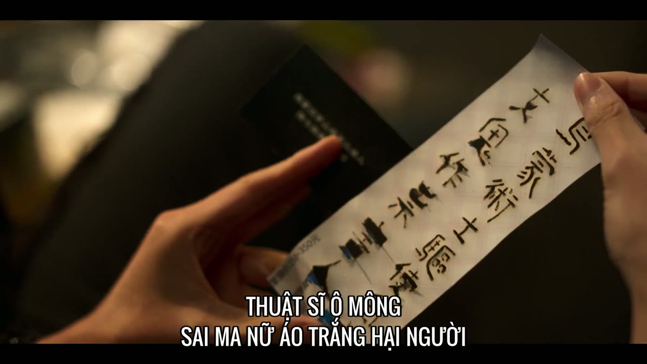 Kê Thân tập 1