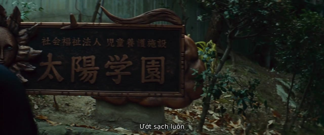 Bá Vương Học Đường 3 tập 1