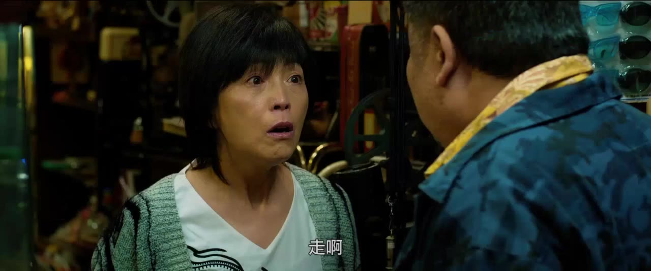 Giao Lộ Âm Dương tập 1 cảnh 3
