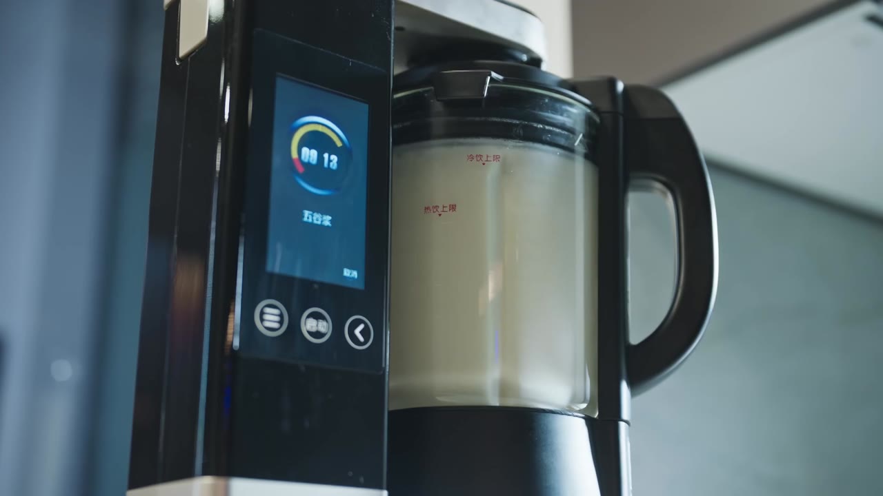 Hoan Lạc Tụng 3 tập 24 cảnh 3