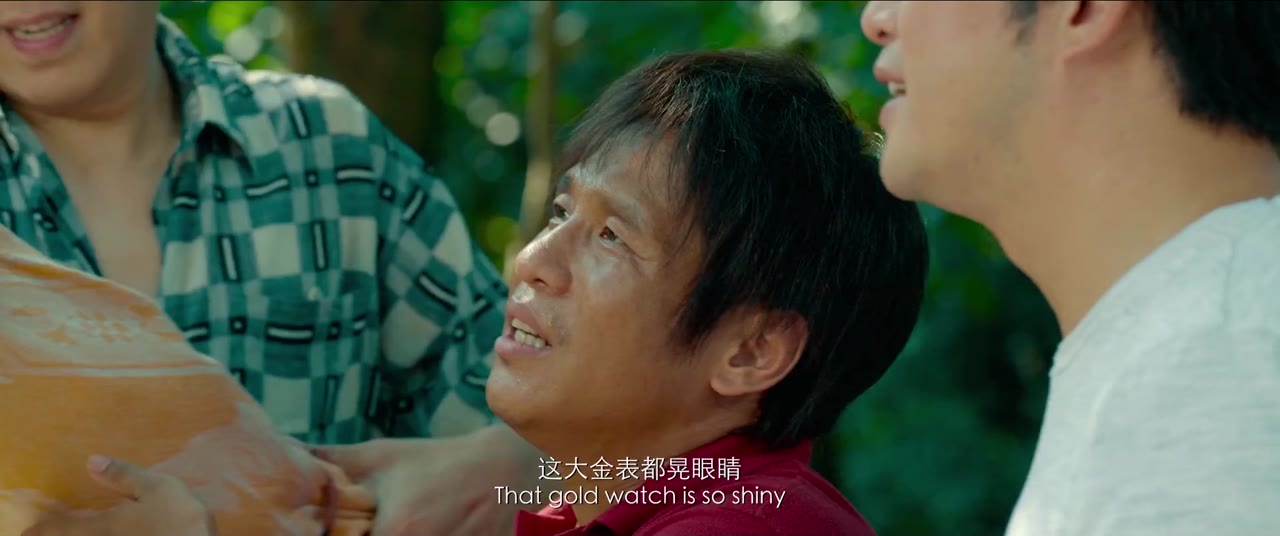 Giấc Mộng Giàu Sang tập 1