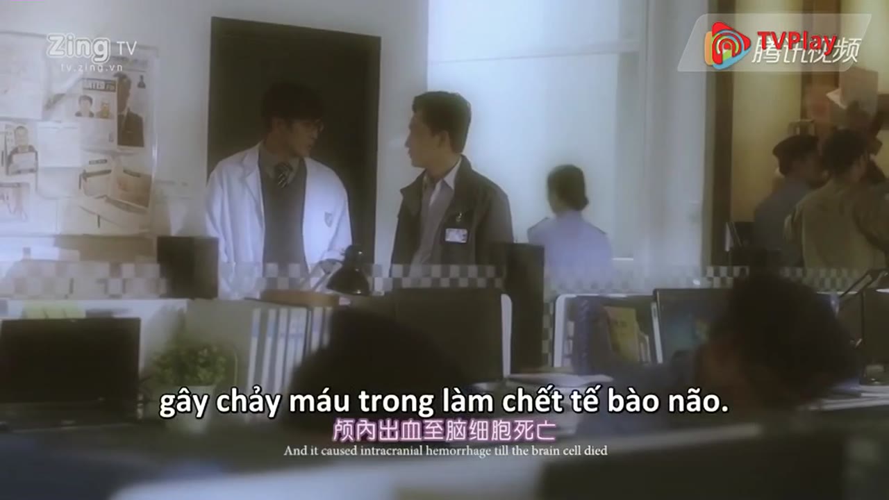 Khế Ước Của Quỷ tập 15