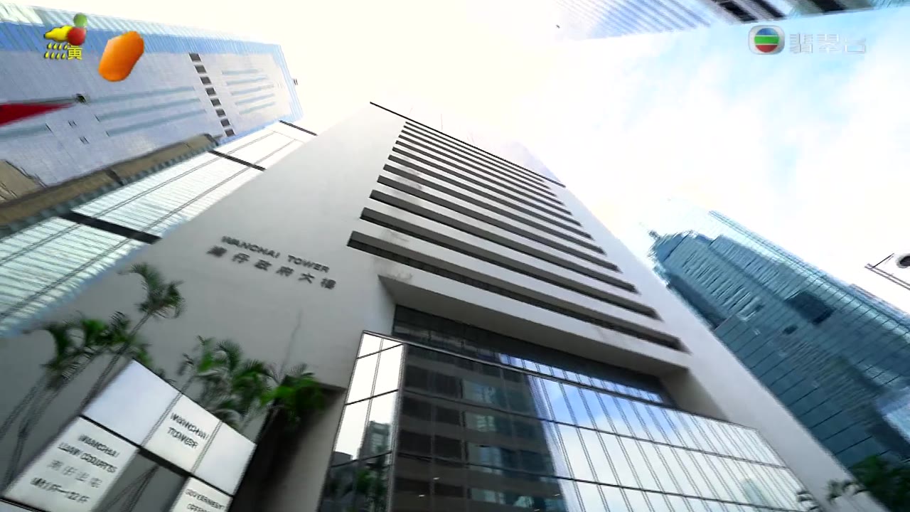 Nghịch Thiên Kỳ Án tập 2 cảnh 2