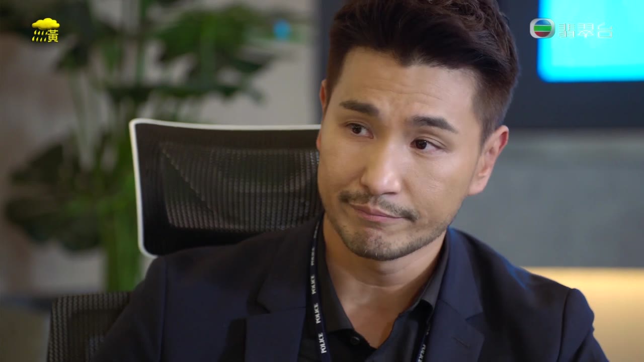 Nghịch Thiên Kỳ Án tập 2 cảnh 3