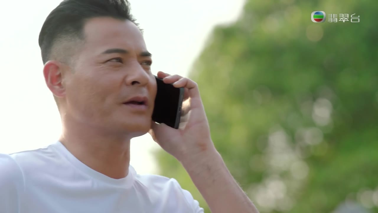 Nghịch Thiên Kỳ Án tập 5