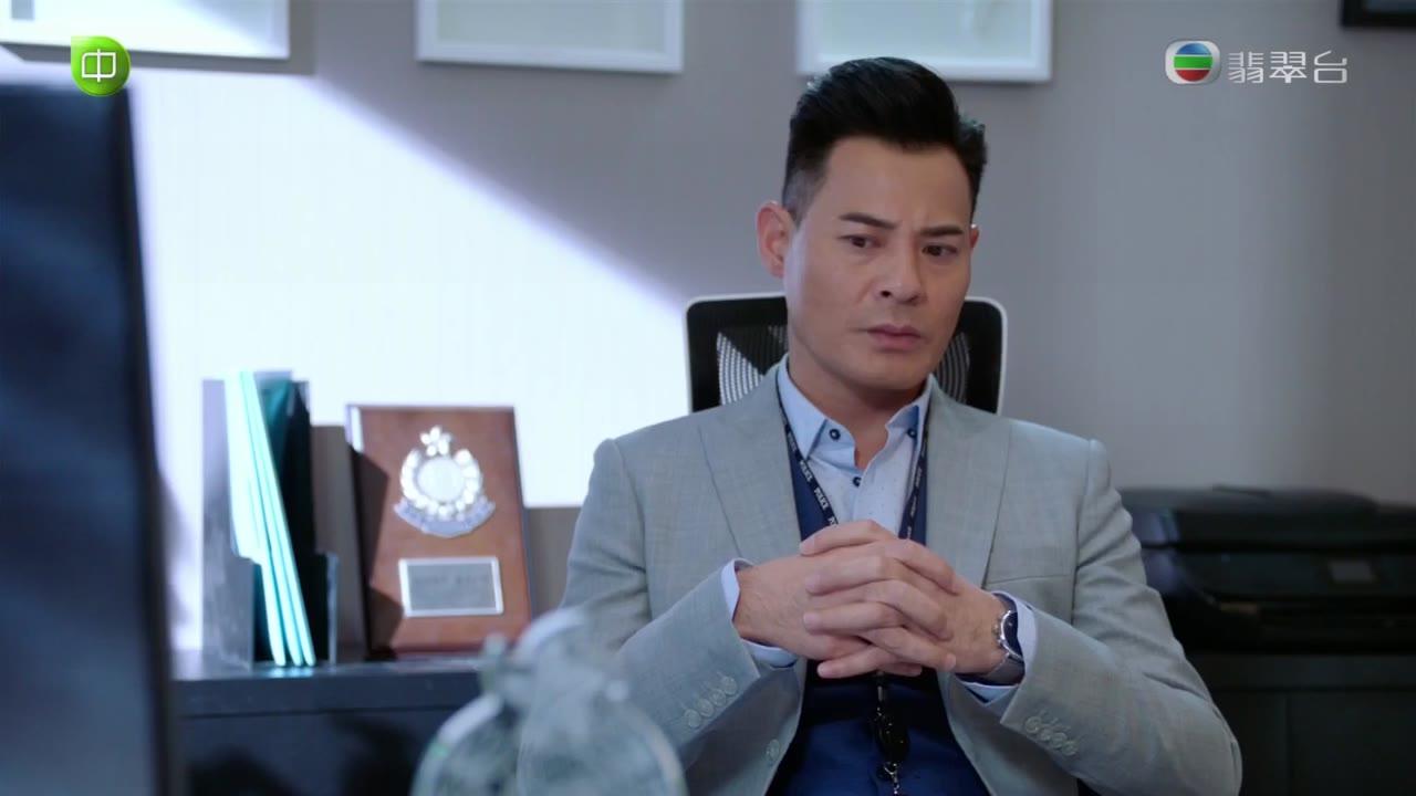 Nghịch Thiên Kỳ Án tập 9 cảnh 2