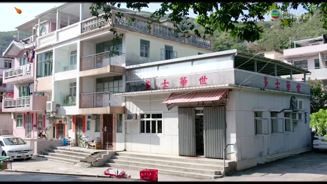 Nghịch Thiên Kỳ Án tập 10 cảnh 2