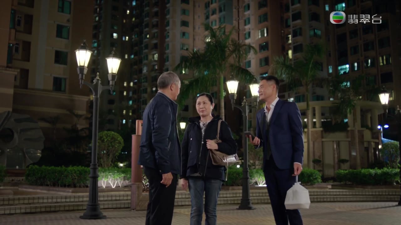 Nghịch Thiên Kỳ Án tập 11