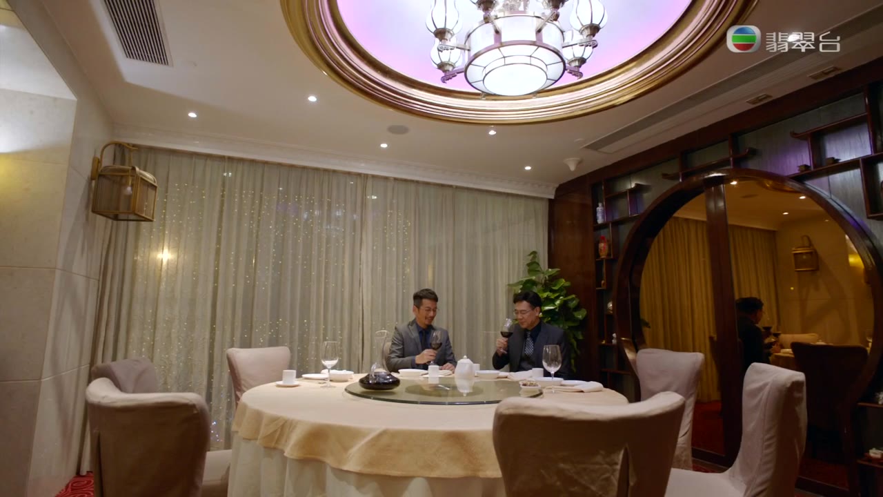 Nghịch Thiên Kỳ Án tập 24