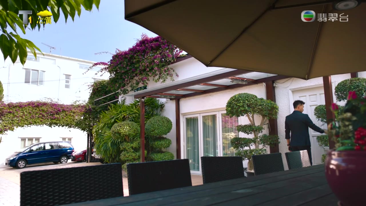 Nghịch Thiên Kỳ Án tập 30