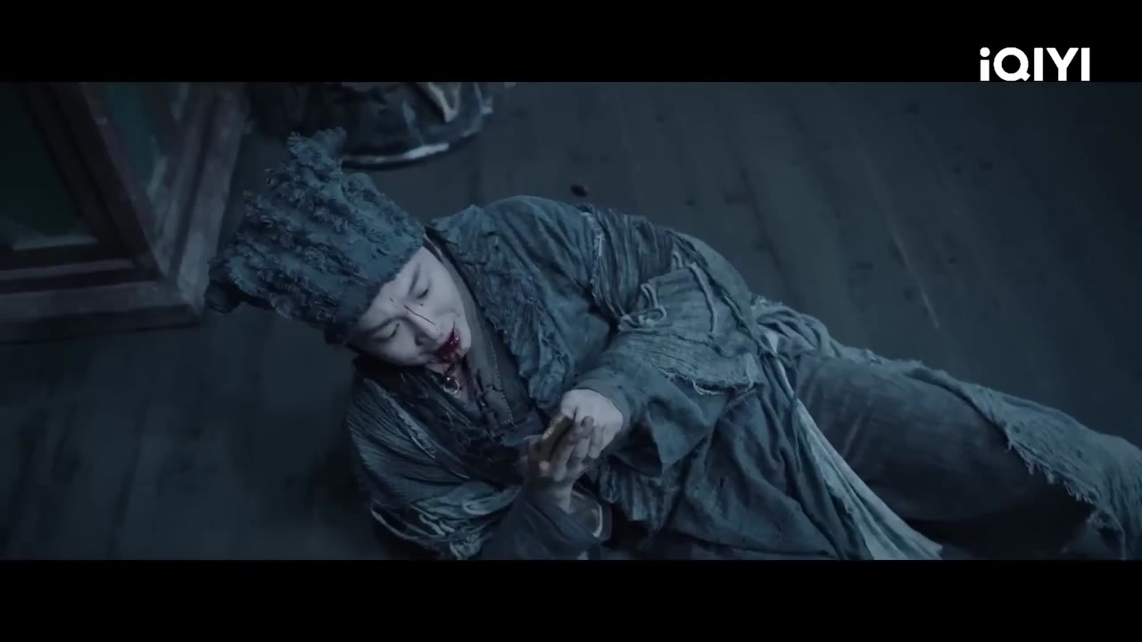 Yêu Y Quán - cảnh 3