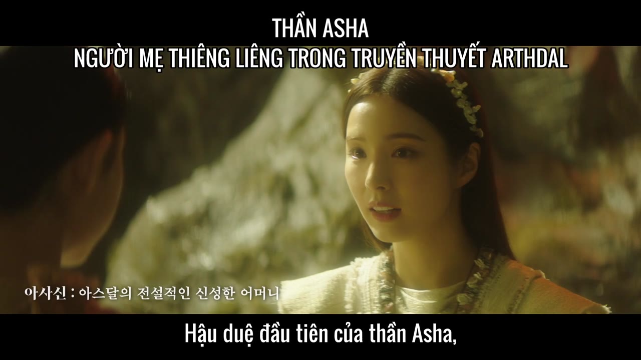 Biên Niên Sử Arthdal (Phần 2) - cảnh 2