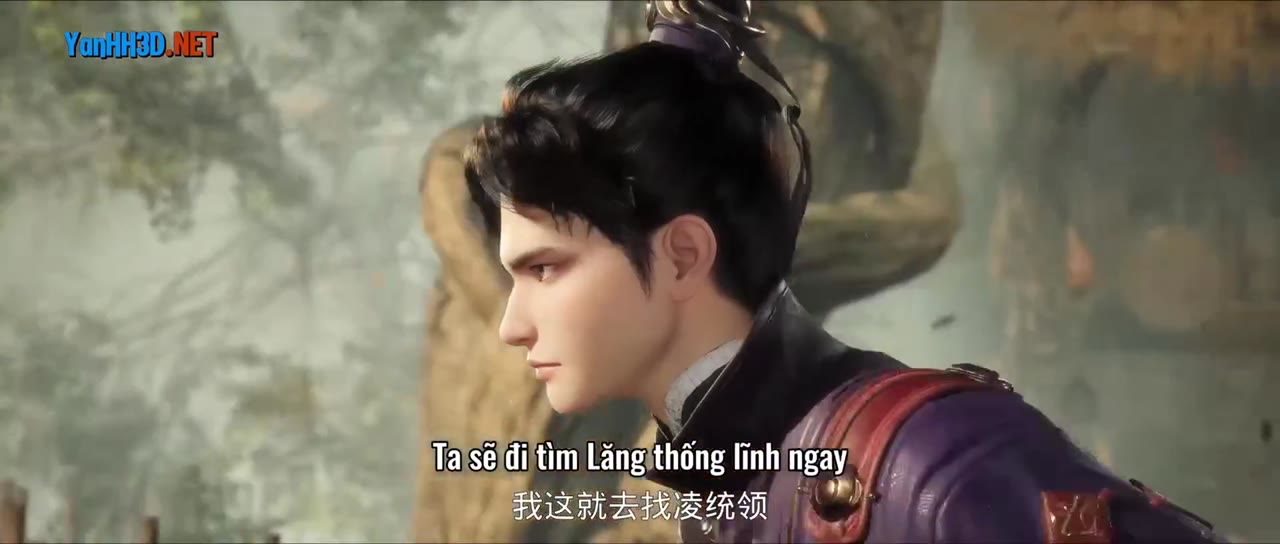 Thiên Tướng tập 5