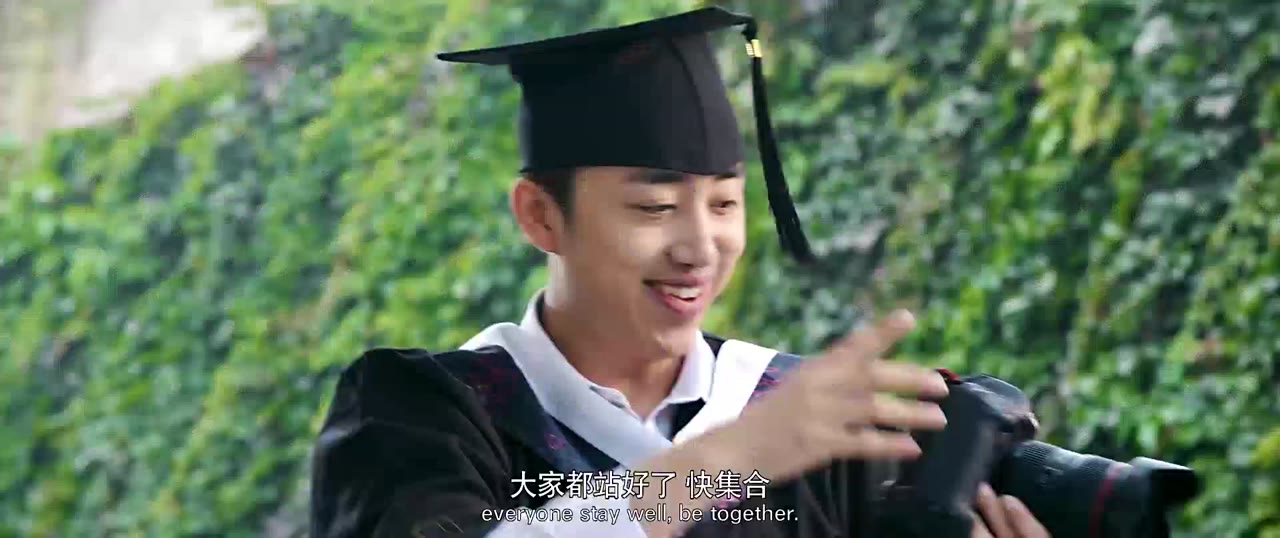 Bức Ảnh Ma Ám 2 tập 1