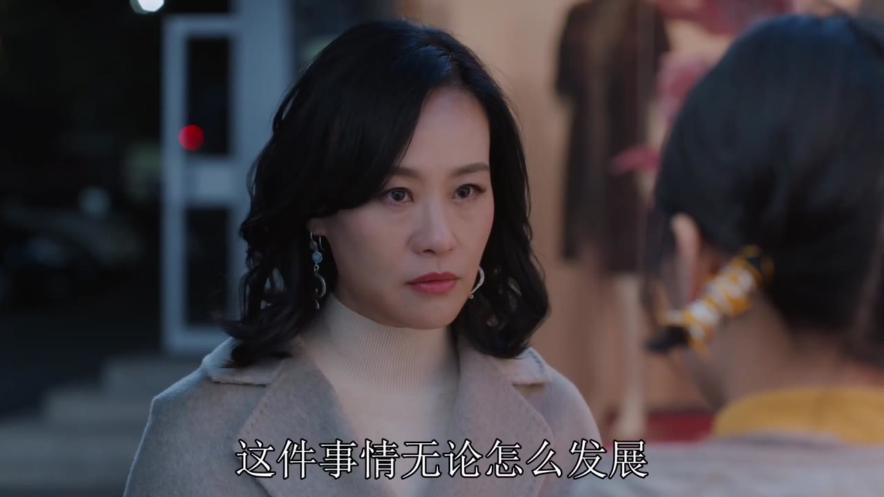 Cố Lên! Bạn Là Giỏi Nhất tập 5 cảnh 3