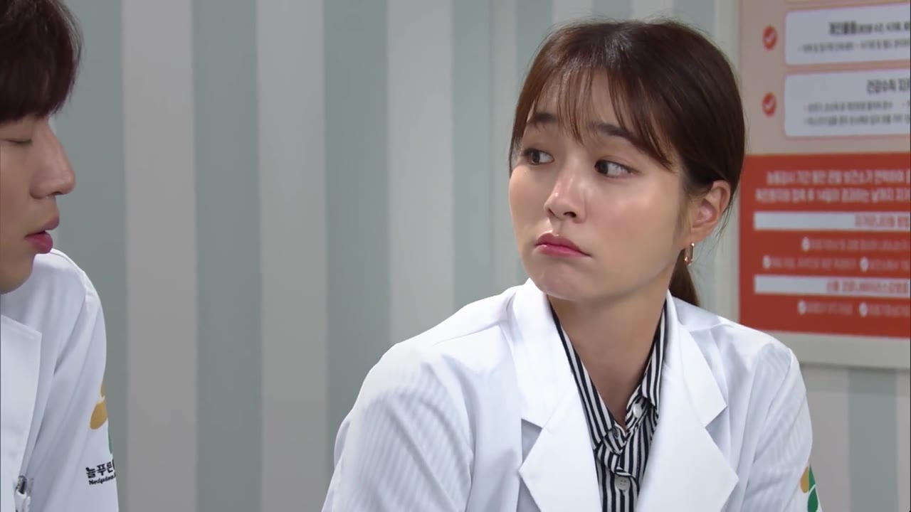 Một lần nữa tập 19