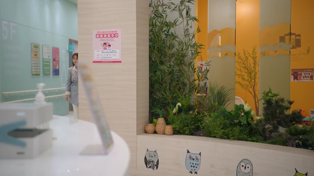 Một lần nữa tập 24
