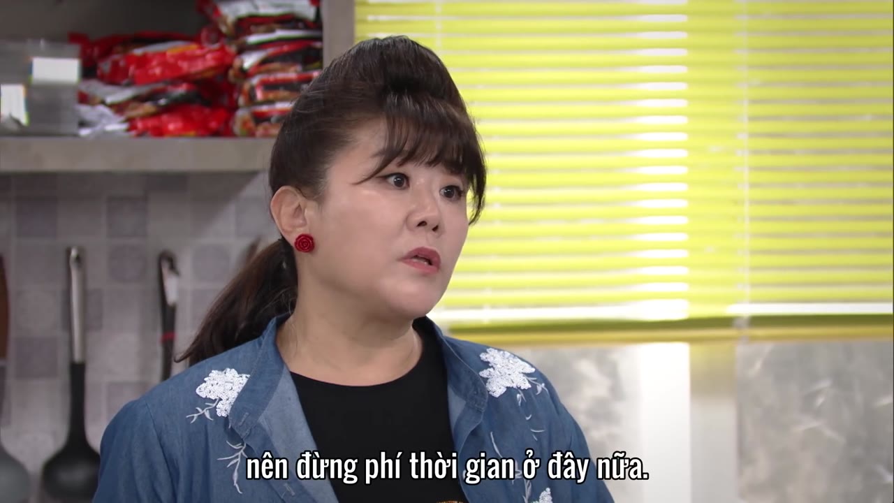 Một lần nữa tập 33