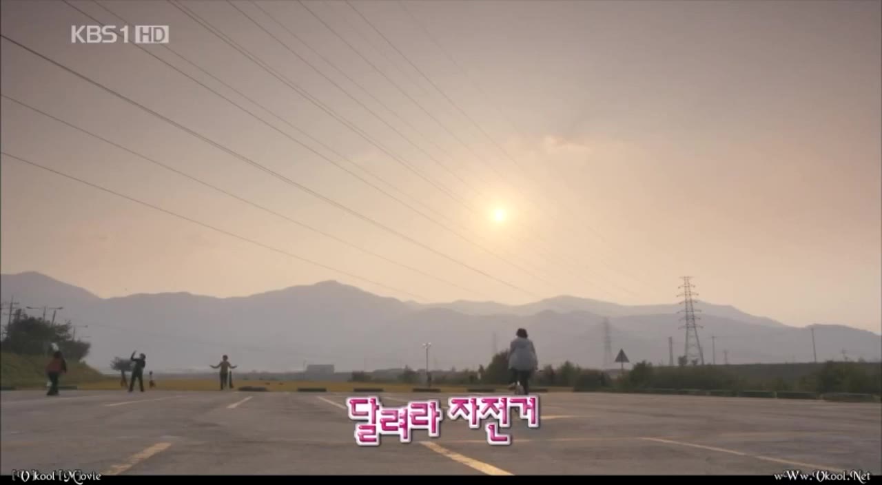 Ride Away tập 1