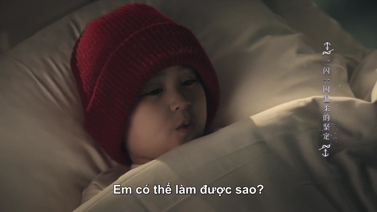 Hải Dương Chi Thành tập 9