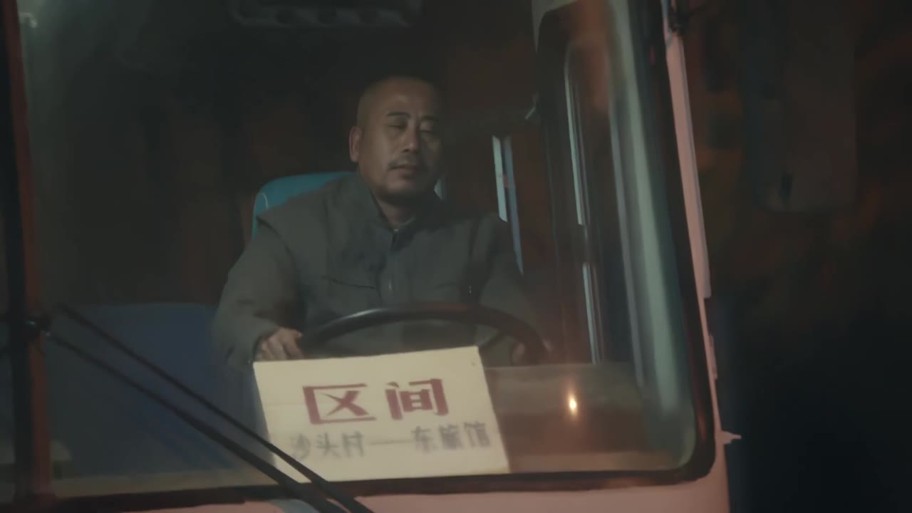 Anh Yêu Em Sâu Đậm tập 26