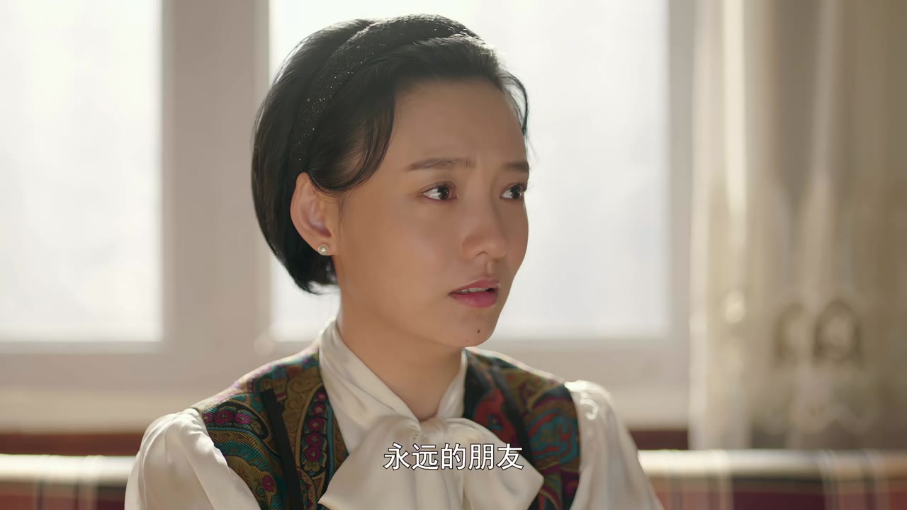 Anh Yêu Em Sâu Đậm tập 27 cảnh 2
