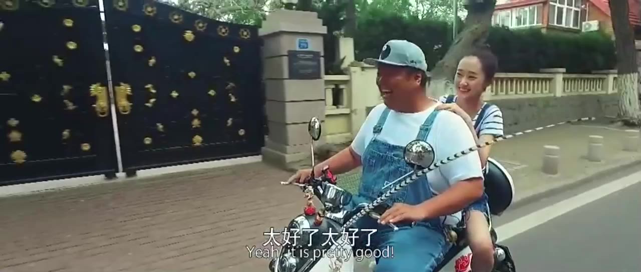 Đại Thánh Giáng Trần tập 1 cảnh 2