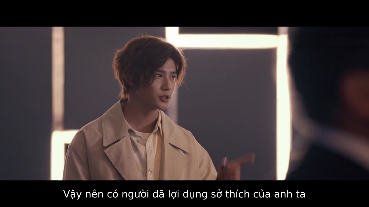 Người Bắt Mộng - cảnh 1