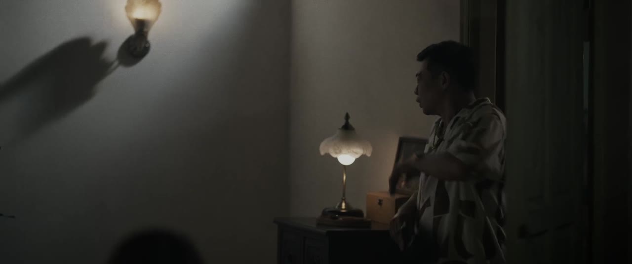 Quỷ Môn Quan Phong Ấn - cảnh 2