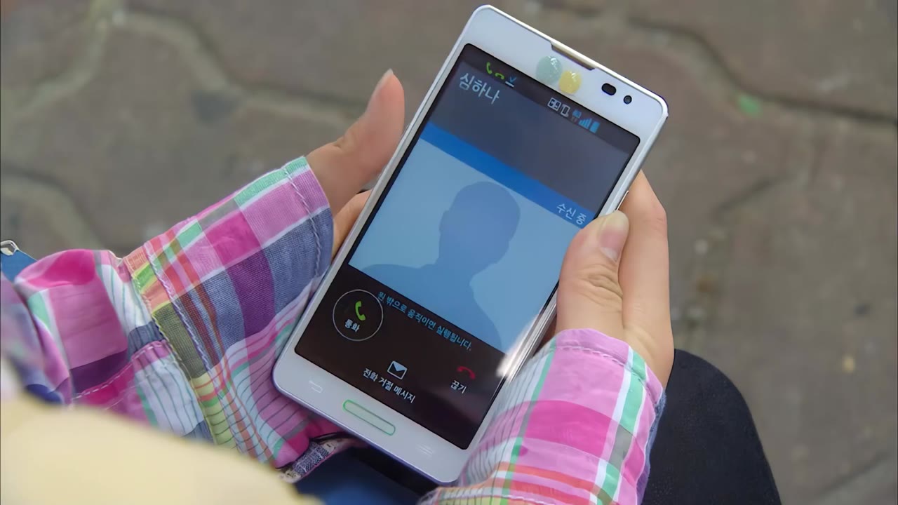Nữ Hoàng Lớp Học tập 5