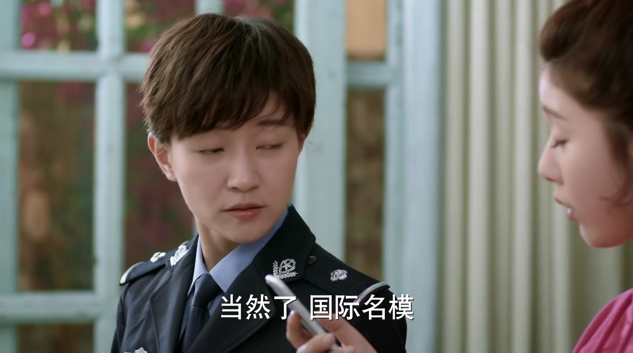 Thanh Xuân Cảnh Sự tập 1 cảnh 2