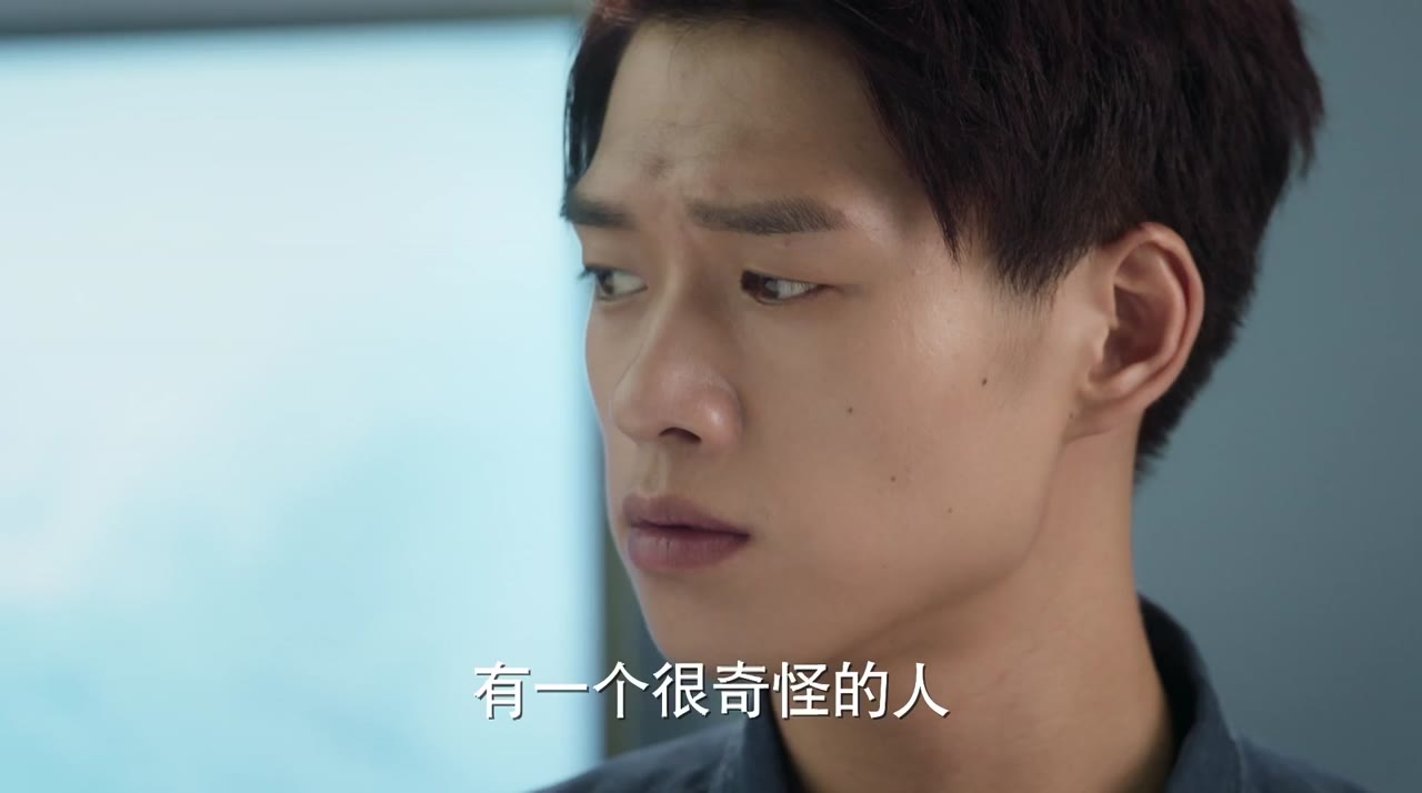 Thanh Xuân Cảnh Sự tập 4 cảnh 3