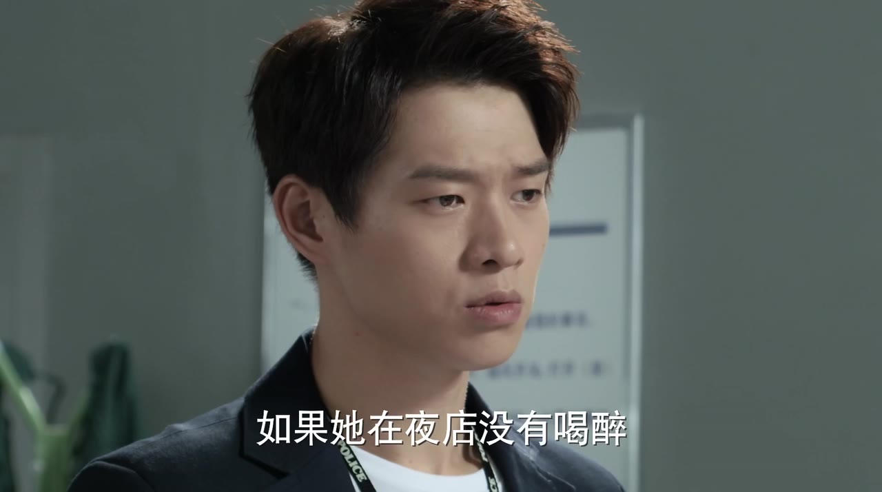 Thanh Xuân Cảnh Sự tập 8 cảnh 3