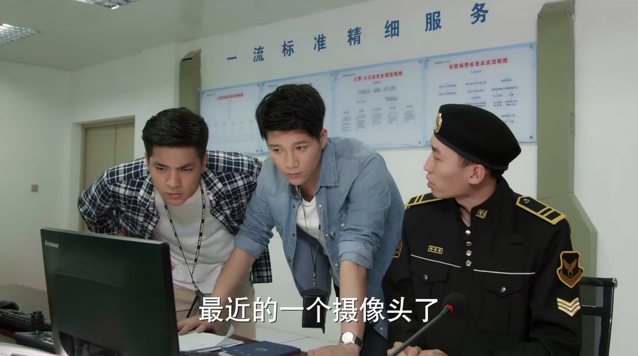 Thanh Xuân Cảnh Sự tập 9 cảnh 2