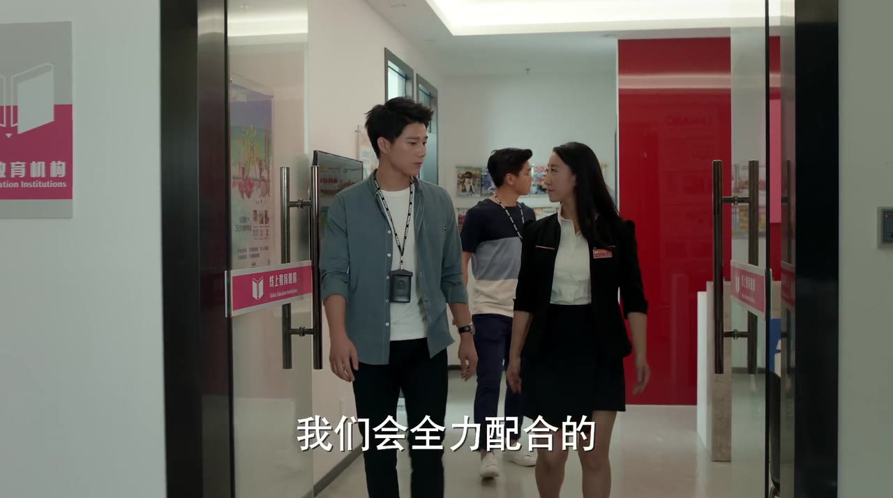 Thanh Xuân Cảnh Sự tập 12
