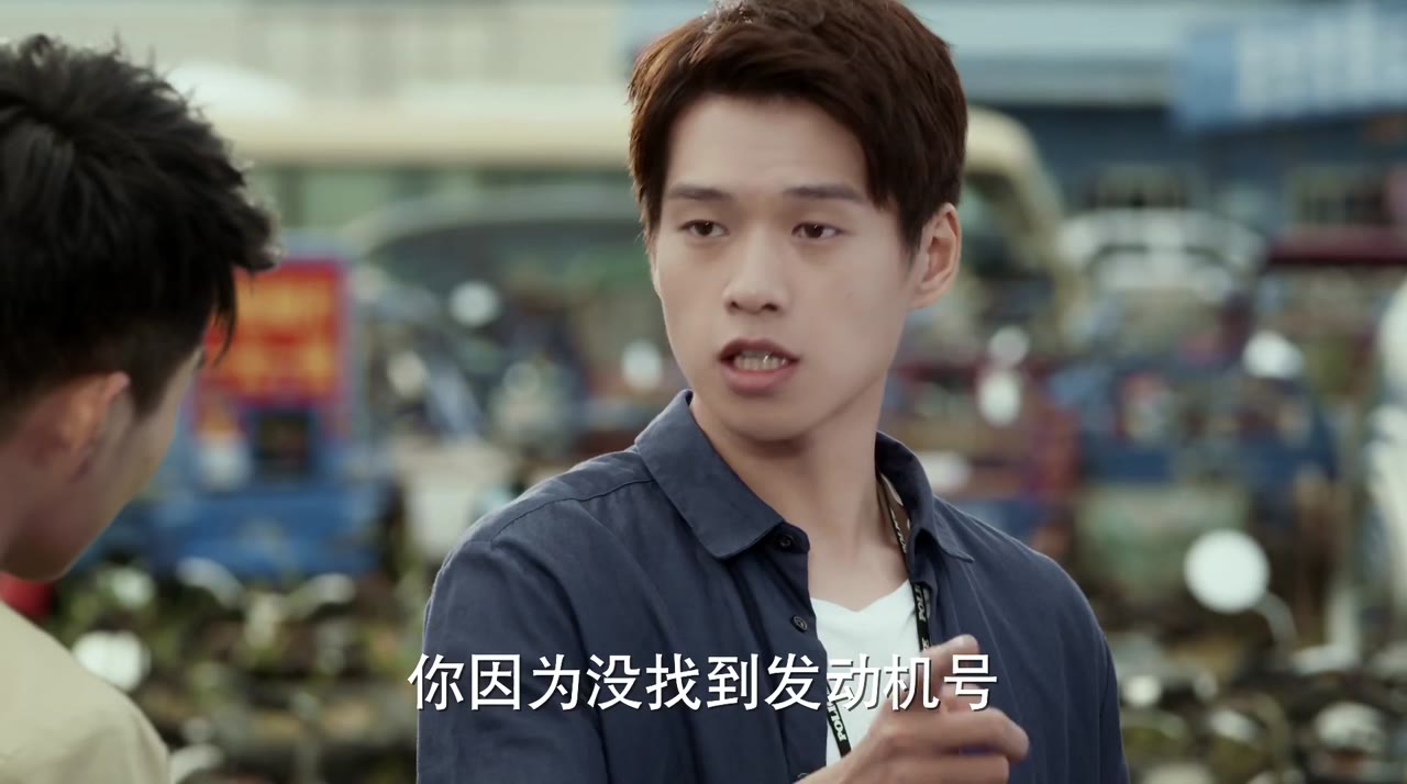 Thanh Xuân Cảnh Sự tập 13 cảnh 3