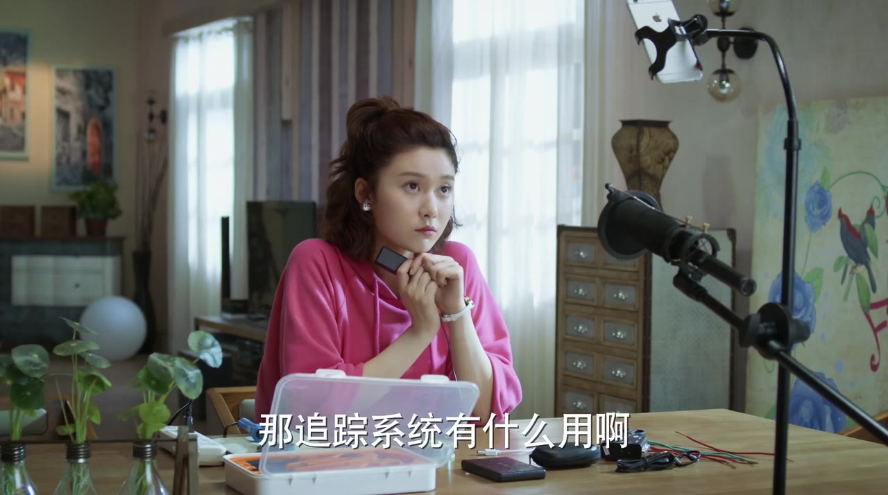 Thanh Xuân Cảnh Sự tập 17 cảnh 3
