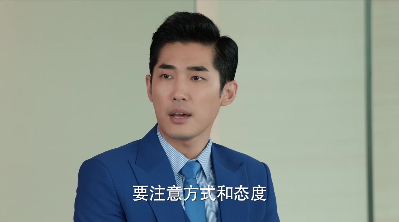 Thanh Xuân Cảnh Sự tập 23 cảnh 2
