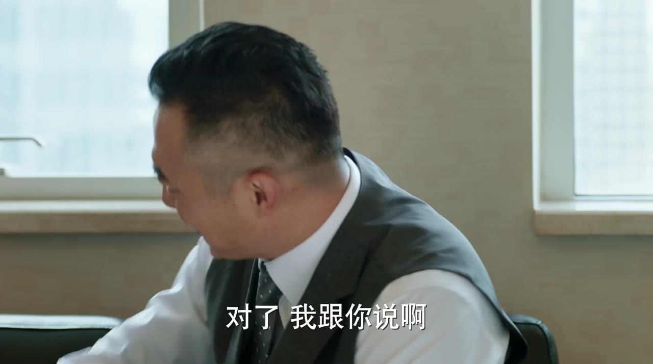 Thanh Xuân Cảnh Sự tập 25