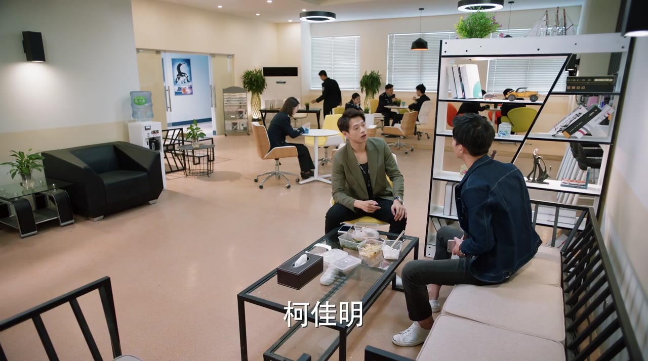 Thanh Xuân Cảnh Sự tập 30