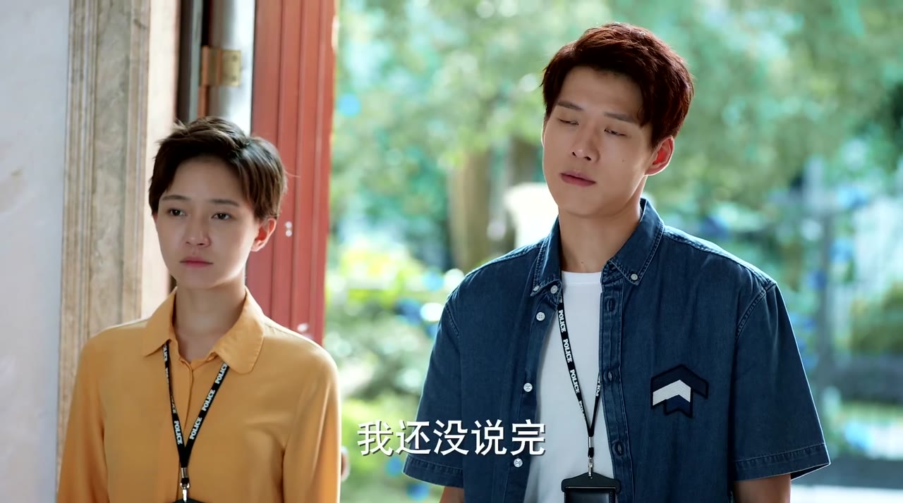 Thanh Xuân Cảnh Sự tập 32