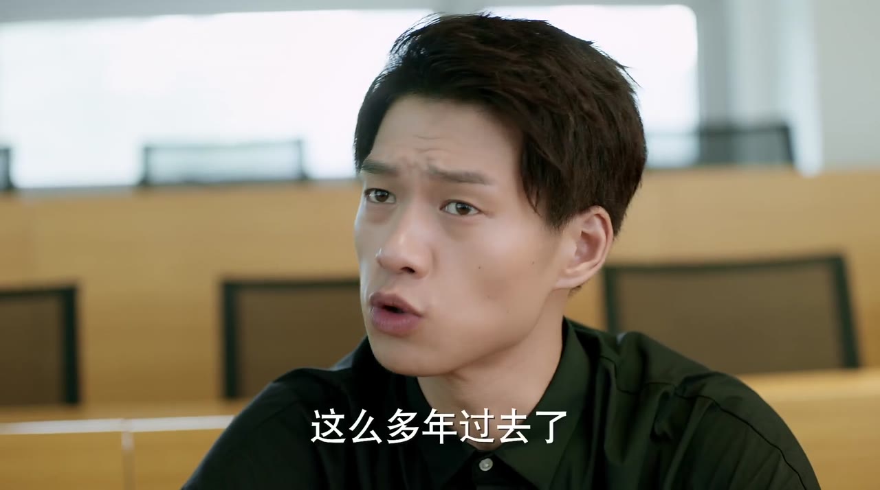 Thanh Xuân Cảnh Sự tập 34